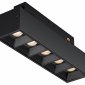 Трековый светильник Points TR076-2-10W3K-B