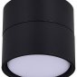 Точечный светильник ST Luce ST651.402.01