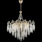Люстра хрустальная Reluce 46620-0.4-08 COP