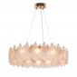 Подвесная люстра Cloyd Senegal 11193