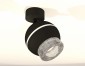 Спот Ambrella light Techno Spot XM1102010
