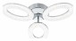 Потолочная светодиодная люстра Escada Barit 10283/3LED