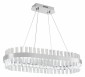 Подвесная люстра Natali Kovaltseva Smart Нимбы LED LAMPS 81253