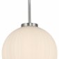 Подвесной светильник Moderli Ivory V11316-1P