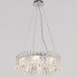 Подвесная люстра ILLUMICO IL5130 IL5130-500PZF-25 CH ELITE