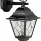 Настенный фонарь уличный Oasis Light QUADRO M lead GLASS 79902MlgW/02 Bl