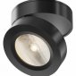 Точечный светильник Maytoni Magic C022CL-12W3K-B-1