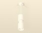 Подвесной светильник Ambrella light Techno Spot XP7722030