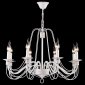 Подвесная люстра Freya Velia FR2046-PL-08-WG