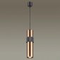 Подвесной светильник Odeon Light Afra 4739/5L