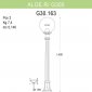 Наземный фонарь Fumagalli GLOBE 300 G30.163.000.WZF1R