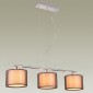 Подвесная люстра Moderli Room V2731-3P