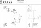 Подвесная люстра Freya Soho FR2028PL-03N