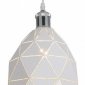 Подвесной светильник Lumina Deco Pestico LDP 8038-220 WT+CHR