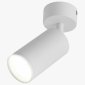 Спот LEDS Power SPOT 009759