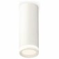 Точечный светильник Ambrella light Techno Spot XS6342040