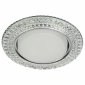 Встраиваемый светильник ЭРА LED DK LD26 SL/WH