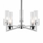 Подвесная люстра Freya Adeline FR5214PL-05CH