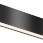 Трековый светильник Basis TR151-1-12W4K-B
