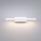 Подсветка для картины Elektrostandard Rino 40121/LED белый