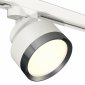 Трековый светильник Ambrella light Track System XT8101006