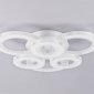 Потолочная люстра Ambrella Light FA FA8872