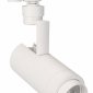 Трековый светодиодный светильник Arlight LGD-Zeus-2TR-R67-10W Day4000 025906(1)