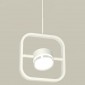 Подвесной светильник Ambrella XB XB9118157