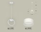Подвесной светильник Ambrella light XB XB9101154