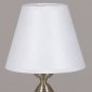 Настольная лампа Illumico IL0096-1TSQ-26 AB ELITE