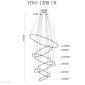 Подвесной светильник Axis XT04-D1200 CR