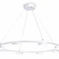Подвесная светодиодная люстра Ambrella light Comfort LineTech FL51761