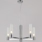Подвесная люстра Illumico IL0313-5P-79 CR