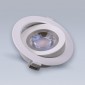 Встраиваемый светильник Eleganz  EL-0015