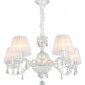 Подвесная люстра Omnilux Bantine OML-53213-05