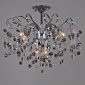 Потолочная люстра  08285-0.4-06 CR