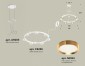 Подвесной светильник Ambrella light TRADITIONAL XR92031502