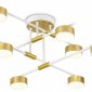Потолочная люстра Ambrella light Comfort FL51751