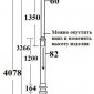 Наземный фонарь QUADRO XL 79910XLA A2 Bl