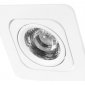 Точечный светильник Screen 10328/A White