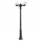 Наземный фонарь Fumagalli Globe 250 G25.156.S20.AXE27
