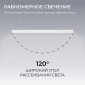 Подвесной светильник Apeyron Electrics  30-42