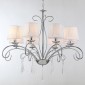 Подвесная люстра Moderli Aramco V2602-8P