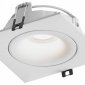 Встраиваемый светильник Hesby Lighting Core HSBL_0230