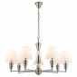 Подвесная люстра Ambrella light High Light LH75256