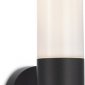 Настенный светильник уличный Gelato DL20472W9DG