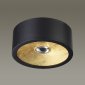 Потолочный светильник Odeon Light Glasgow 3878/1CL
