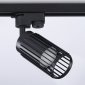Трековый светильник TRACK SYSTEM GL5158