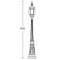Наземный фонарь Oasis Light 83411L Bl