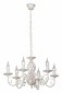 Подвесная люстра Vitaluce V1104/6